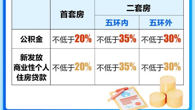 万博体育网页在线登录官网截图0